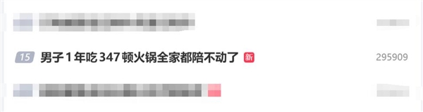 ����1���347�ٻ����ȫ�Ҷ��㲻����