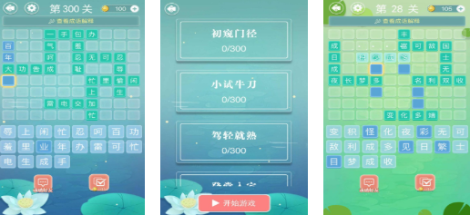 �ʺ�12���ͯ����������ֻ���Ϸ�Ƽ��ϼ���2026��