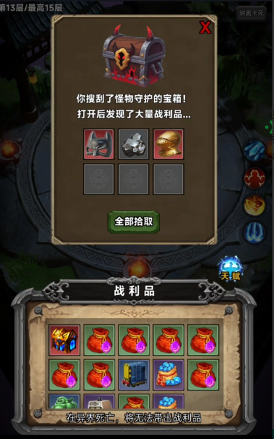 �����Ѵ򳷹���ʱ�乫�����������ڼ�ԤԼ���