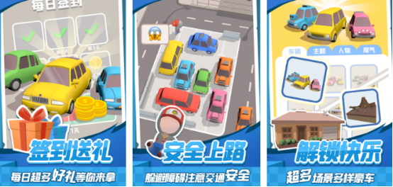 2026�������Ų�������Ƽ��������ֽ�ѹ��ͣ��������Ϸ���а�