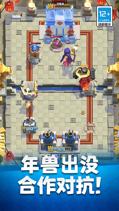 2026����˫��������Ϸ�Ƽ���֧�ֱ��������ߺ����ĸ����������ϼ�