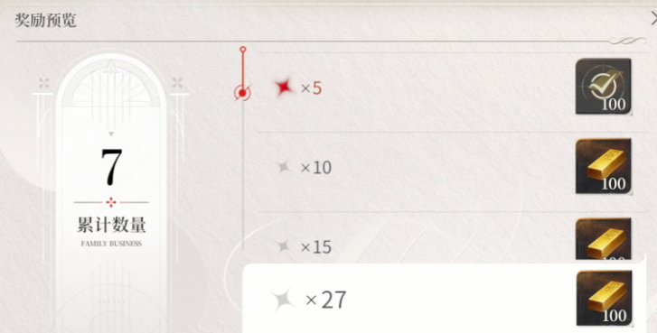 ҹĻ֮��ս���������