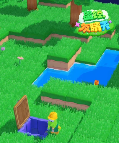 �ǻ�������С�������̳�