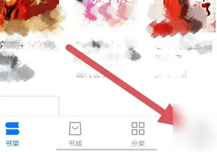 ��С˵app��ô�رչ�� ��С˵app�رչ�淽��