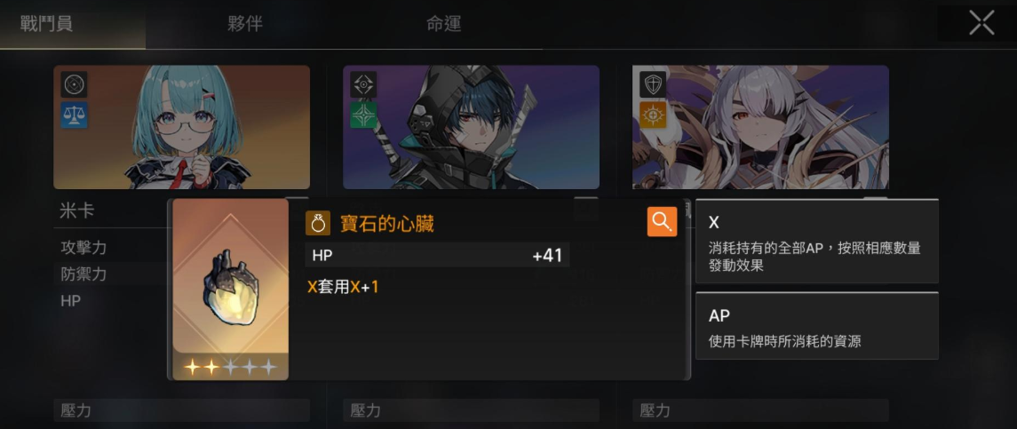 ������˼�ξ�����ʯ�������÷�����