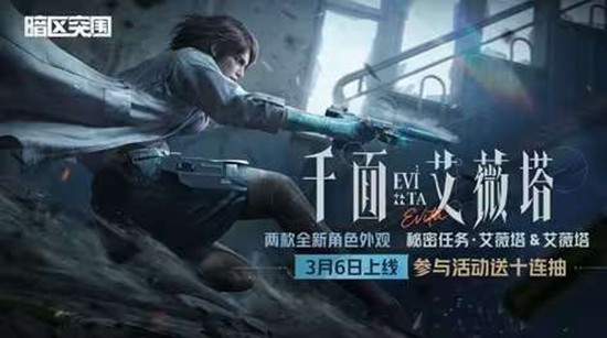 ����ͻΧǧ�氬ޱ������3��6�ս�����