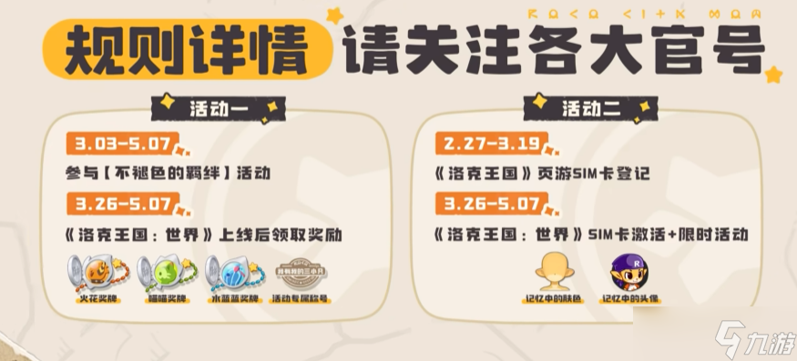 ����������� ������֪ ����ұؿ� ר������»�ȡ���� ץ���ղ�