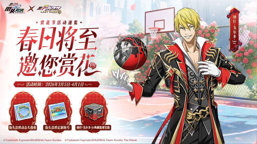 �ͻ��ڽ���ح�����ڽ�ͷ������ͬ����