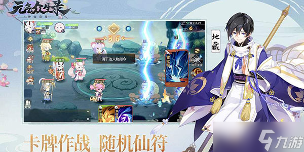 Ԫ������¼ѡʲôְҵ��