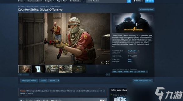 ��CS GO��ͻȻ�ط�Steam�̵� ��֧�����߶�ս