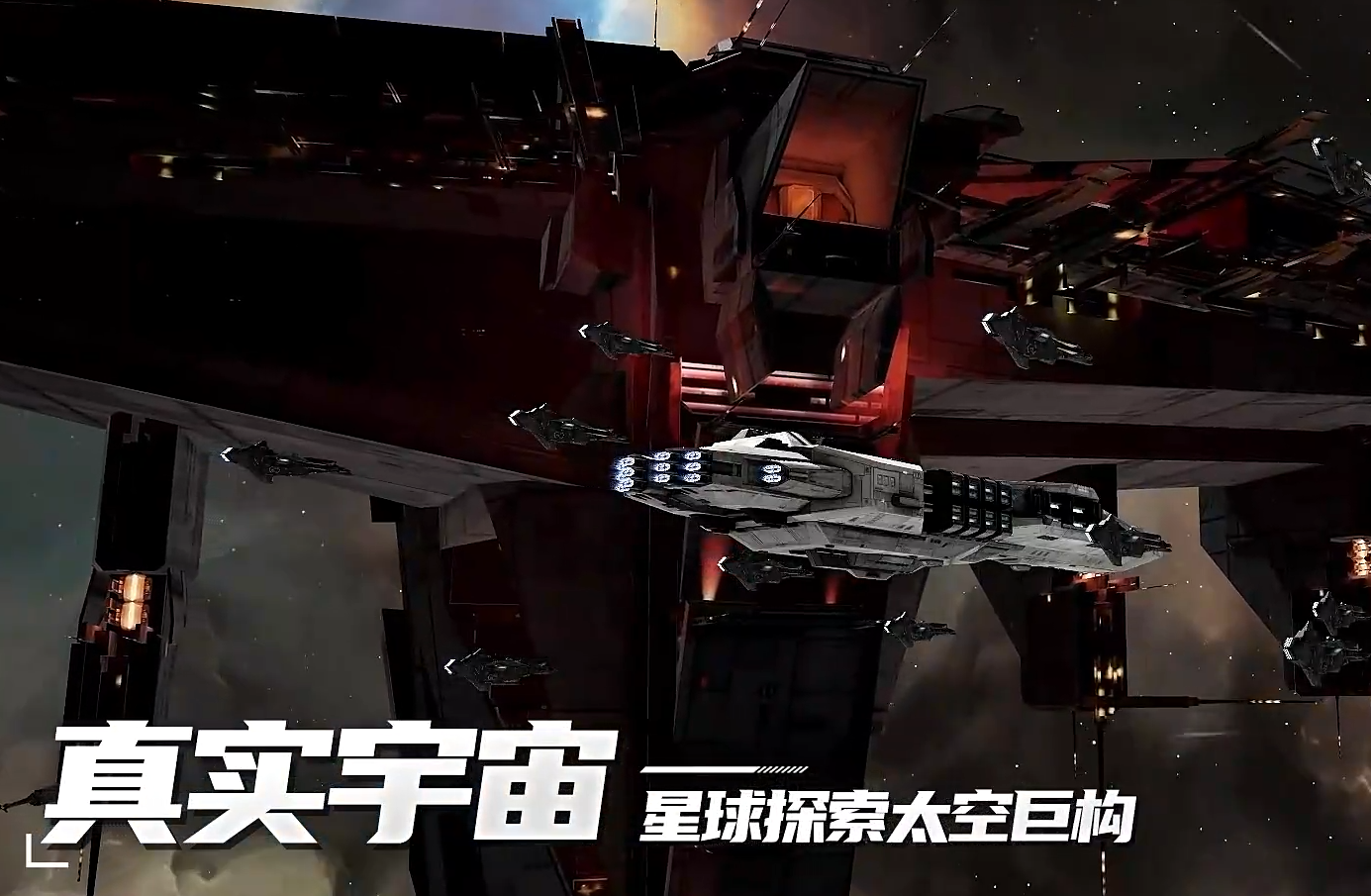 ����Space��������Ҫ����ʲô