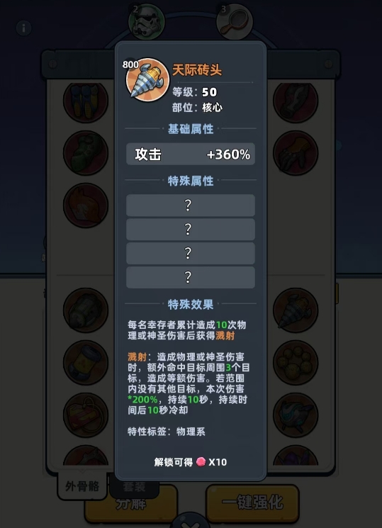 ������33�졷�������ͷ��ȡ����