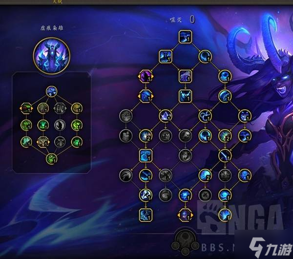 ��ħ�����硷�����������DH�淨�ĵ�