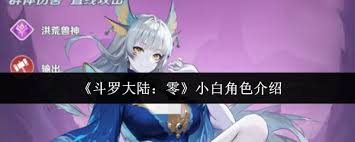 ���޴�½��С����ô��