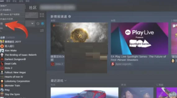 steam��ô��ͥ����