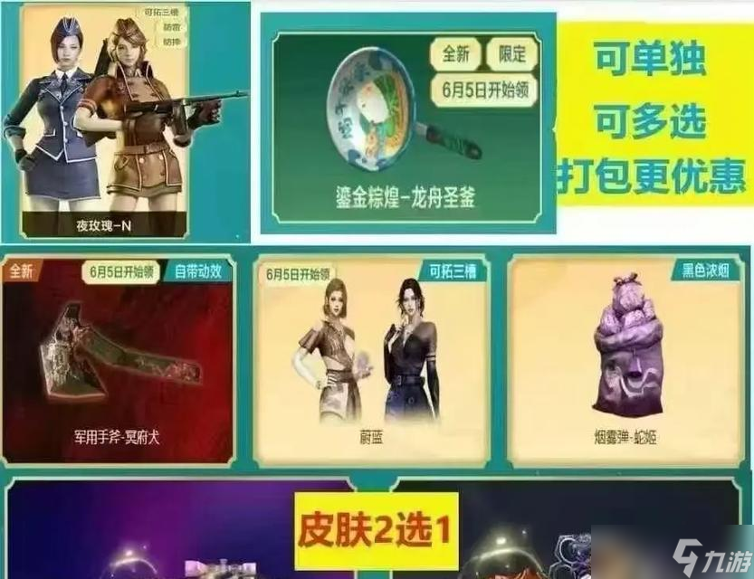 ��Խ�����»���ֻ�ȡ������ʲô ��ô���ٻ����»����