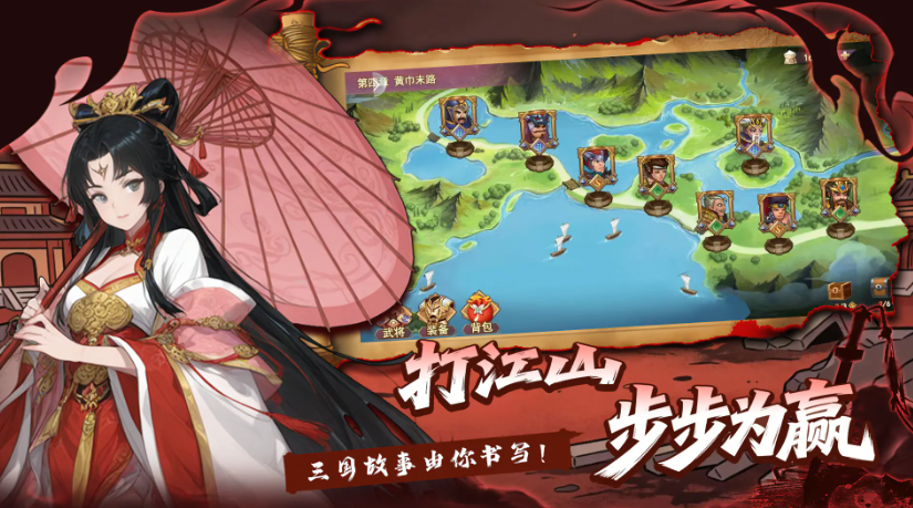 ���������ֻ���Ϸ����ʱ����ʲôʱ��