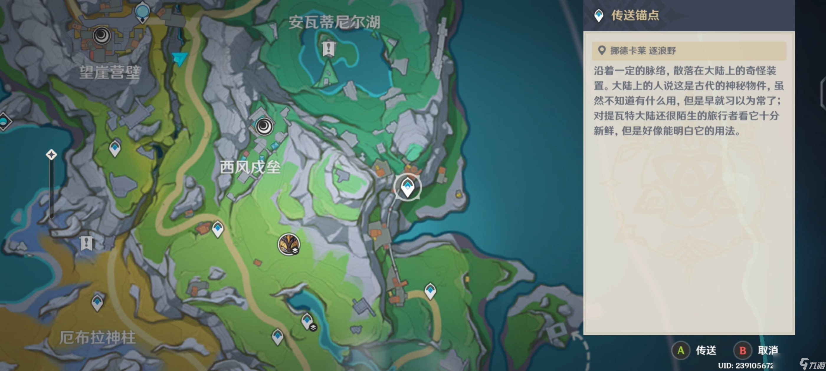 ԭ������ߵĻĸ�������ɹ���