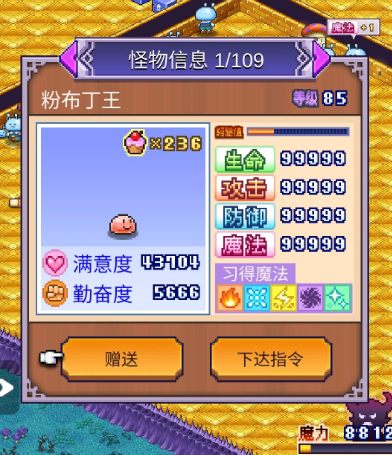 ħ���������ʯ��������