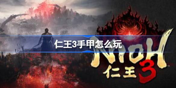 ����3�ּ���ô��