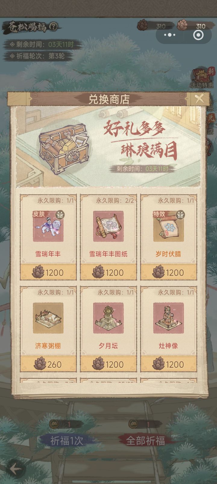 �����������ɴ͸�����