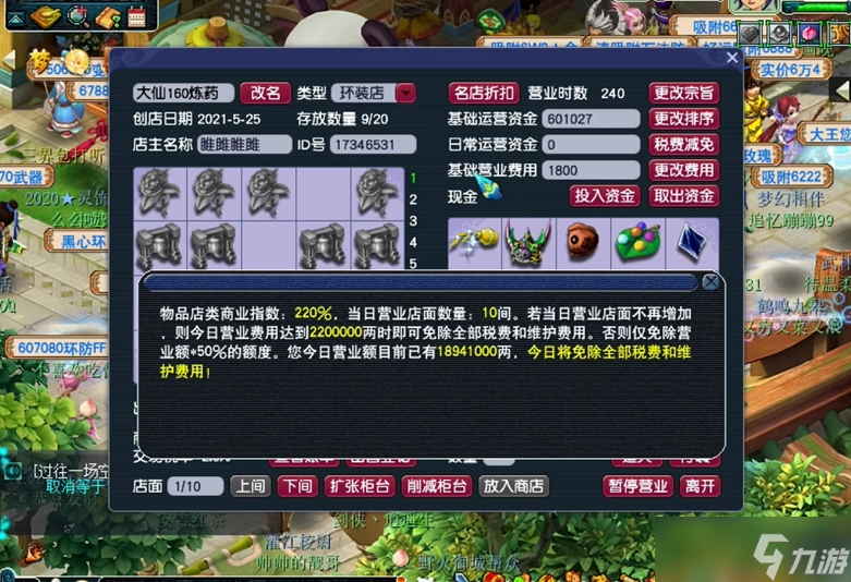 �λ�������ô����޶Ȼ�ȡ������