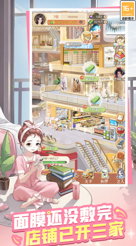 ʱ�аٻ������ص�ַ����