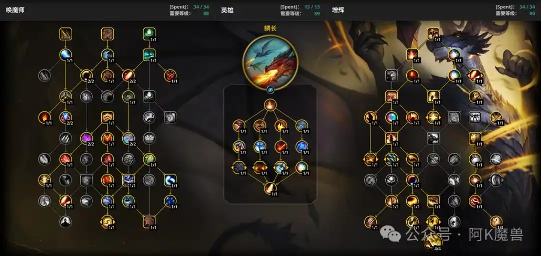 ħ������12.0��������ô��