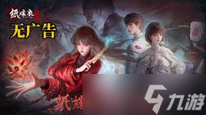 ֽ����8ǧ������һ��ҹä��ô��