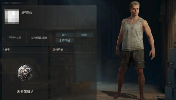 ʧ�ؽ�����װ��������