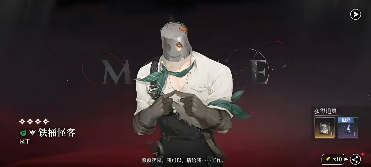 ҹĻ֮����ͨ�ֿ�ǿ�Ƚ���