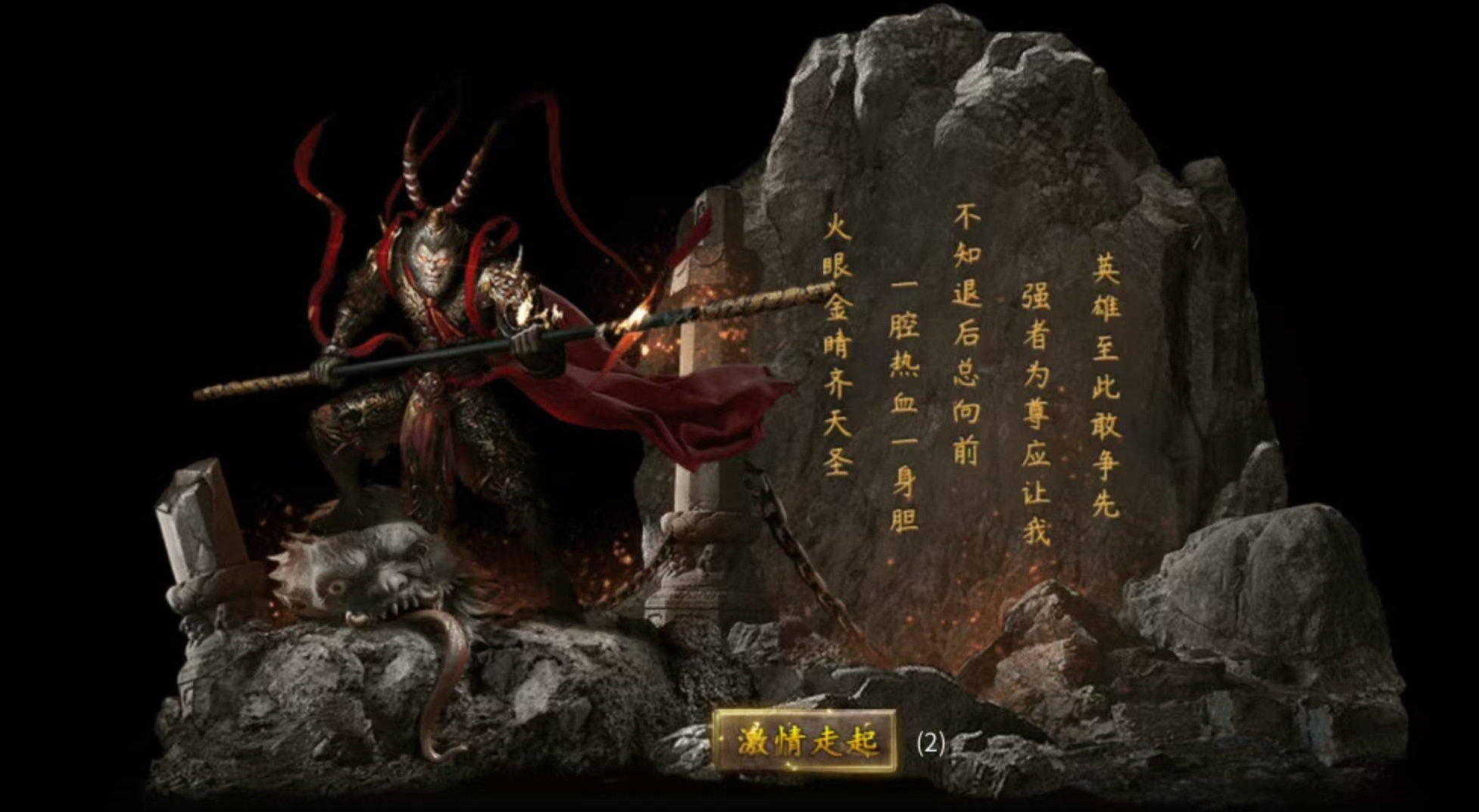 ��Ѫ������Ϸ�ֻ�������Ҫ��