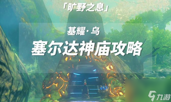 ���ܻ�ҫ������ ���Թ�����Ԩ���ҵ�ͨ�����ɵ�Կ��