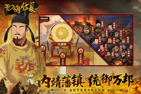 2026���ŹŴ������Ϸ�Ƽ�����������Ĺŷ���Ϸ�ϼ�