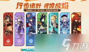 ԭ��6.0��ѡ���ع�����ʲô