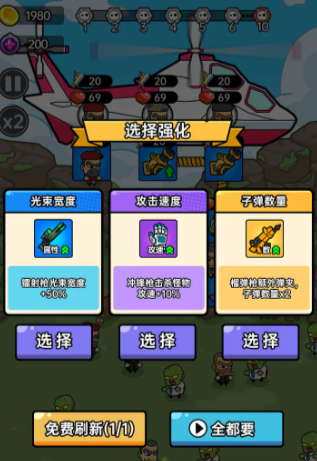 ��Ͷģ�������ص�ַ�Ƽ�