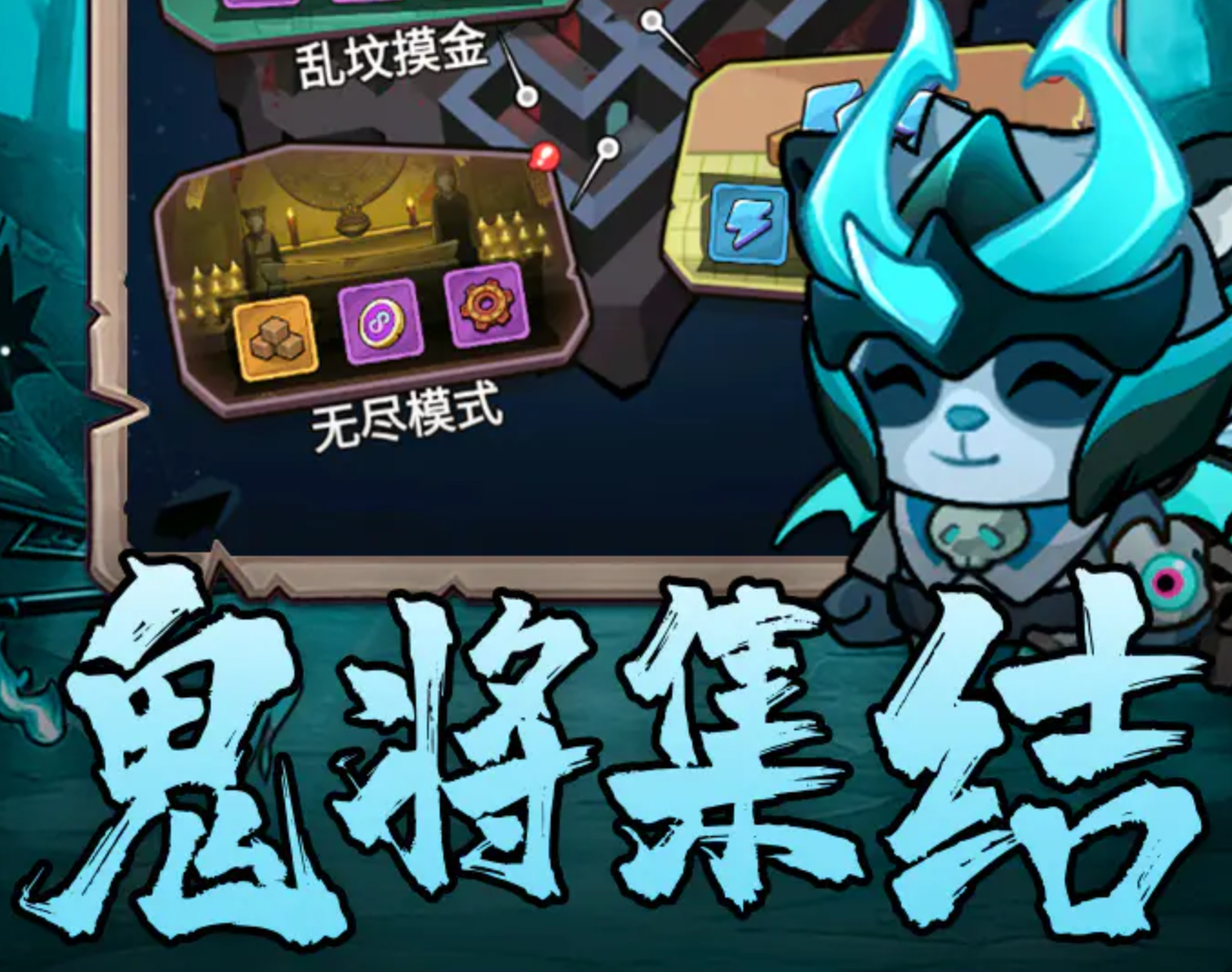 �������ʱ�����