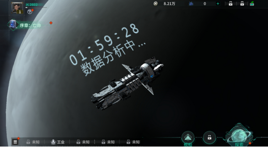 ������������ͨ�ع���