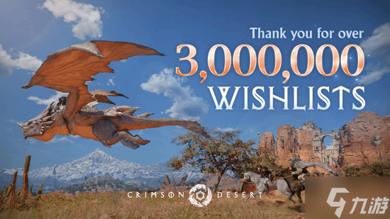 ������ ����ɫɳĮ��Ը������300�� ��Ϸ����3��20������