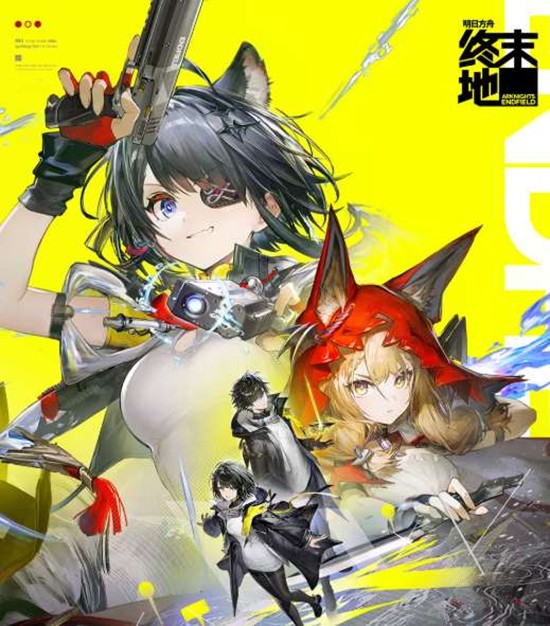 ���շ�����ĩ���°汾3��12�տ���