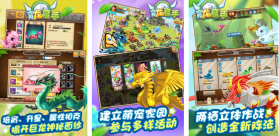 ����������Ϸ����Щ?2026�ܻ�ӭ�������������̵�