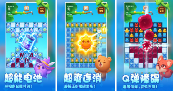 ���еľ���С��Ϸ����Щ?2026�ܻ�ӭ�ľ�����������