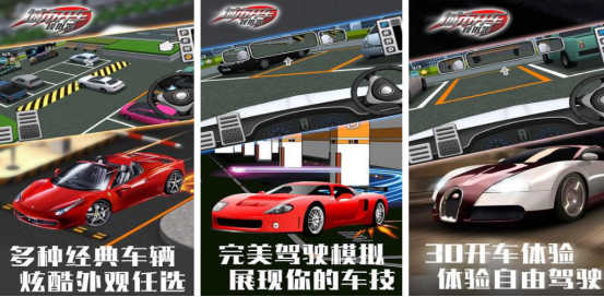 ���е�ģ�⿪����ʻ��Ϸ����Щ?2026������ģ�⿪�����δ�ȫ