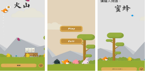 �ܻ�ӭ����ϰ���ֵ���Ϸ����Щ