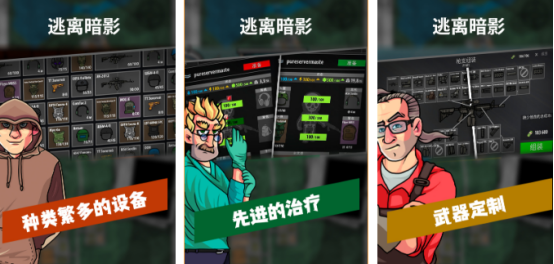 �����������Ϸ����Щ?2026��Ȥ�����������̵�