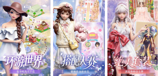 �ϳ��·��Ļ�װС��Ϸ����Щ?2026����Ļ�װ������������