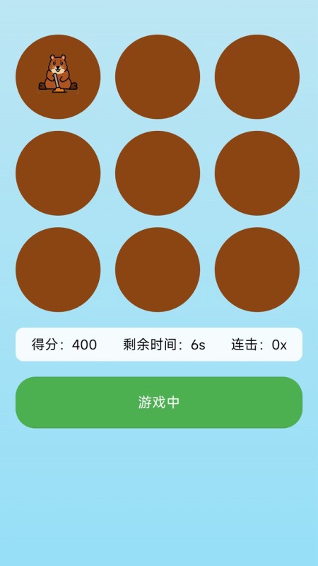 ���𱬵�С������Ϸ�Ƽ�