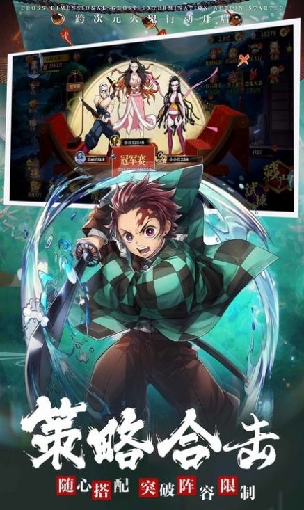 ����֮��ͬ����Ϸ����ǰ5