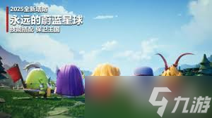 ��Զ��ε�������ĸ���ɫ��ǿ