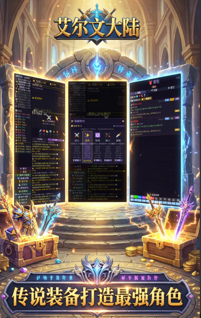 �����Ĵ�½����ָ��